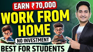 Work From Home Jobs 2024🔥🔥Online Jobs At Home Part Time Jobs Online Jobs without Investment [upl. by Urd606]