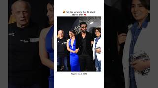 💕 Still Alia is uncomfortable 🙄  Alia Ranbir in event  shorts viralvideo [upl. by Owena]