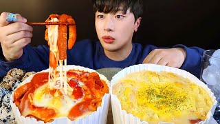 SUB엽떡 신메뉴🔥 크림떡볶이 amp 분모자 떡볶이 먹방 ft 오돌뼈 주먹밥 참치마요 Spicy Cream Cheese Tteokbokki Mukbang asmr 리얼사운드 [upl. by Leakim]