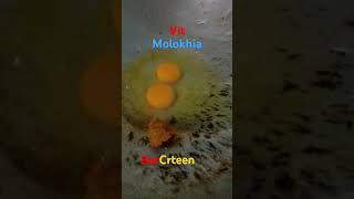 Molokhia cooking [upl. by Zandt]