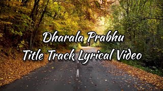 Dharala Prabhu  Title Track Lyrical Video  Harish Kalyan  Anirudh Ravichander  Tanya Hope [upl. by Debbee714]