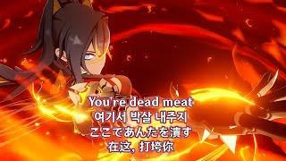 Dehya Battle Voice Lines  With English Translation [upl. by Sturrock]