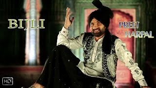 Bijli  Preet Harpal  PTC Star Night  Full Official Music Video 2014  PTC Records [upl. by Eerized]