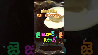 Crispy ghee podi dosafood shorts [upl. by Aridaj]