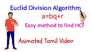 Euclid Division algorithm Class 10 Tamil Doodle Video Eucliddivision [upl. by Klina]