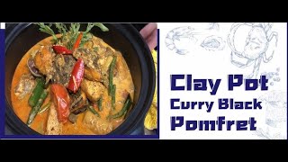 Nikudo Seafood 5stars Recipe EN Claypot Curry Black Pomfret [upl. by Anma]