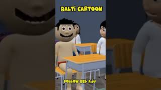 Balti Cartoon funny video 🤣😂 [upl. by Annekcm532]