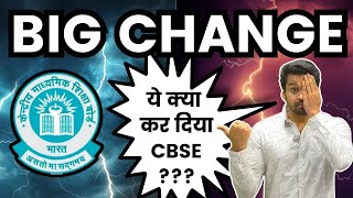 अभी अभी Latest CBSE Circular 😲 Session 202425  Major Changes 😲 Class 9Class 12  CA Parag Gupta [upl. by Cloris862]