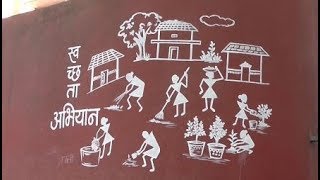 Sevasadan Prathmik Shala Solapur Swachata Abhiyan [upl. by Llertnov973]