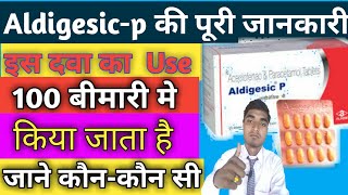 aldigesicp tablet  how to use aldigesicp in hindi  dr vijay suryavanshi  aldigesicp dose [upl. by Sheppard]