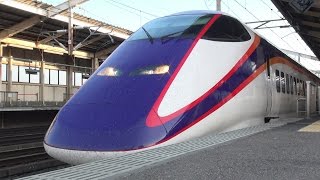 東北新幹線 郡山駅 新発車メロディ「キセキ」 E3系つばさ＋E2系やまびこVer Shinkansen Station melody [upl. by Stelmach]