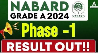 NABARD Grade A Result Know NABARD Result 2024 for Phase 1 [upl. by Annabal]