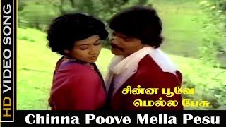 Chinna Poove Mella Pesu Song  Chinna Poove Mella Pesu Movie  Prabhu Ramki Narmadha  HD [upl. by Namijneb]