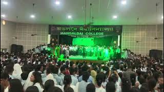 Mangaldai college freshers orientation program [upl. by Harobed584]