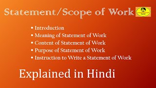 StatementScope of Work  SOW  Explained in Hindi StatementofWork [upl. by Roana]