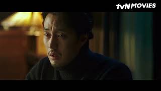 Confession Trailer  So Ji Sub [upl. by Oremar]