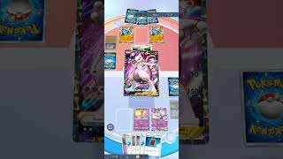 GardeTwo Vs Machamp EX  3 Copa Cruel Master  Qualifier [upl. by Jecoa]