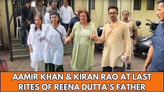 Aamir Khan amp Kiran Rao At Last Rites Of Reena Dutta’s Father [upl. by Hewet589]