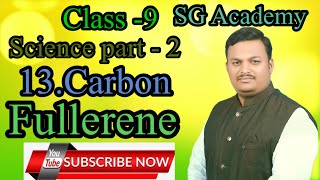 Class  9 Carbon  information of fullerene [upl. by Auberon]