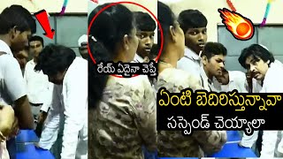 ఒక్క చుపు చుసాడంతే 🤯🔥 Deputy Cm Pawan Kalyan Serious On GOVT Teacher For Shouting On Students [upl. by Arbe]