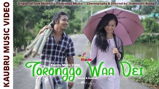 TORONGGO WAA DEI  Dravid Reang amp Kakuma Reang  Official Kaubru Music Video  2022 [upl. by Gorga]