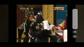 Ching cheng hanji opera [upl. by Walke]