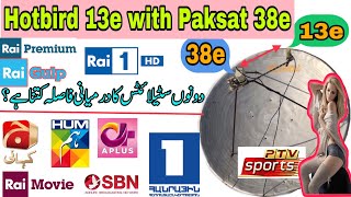 Hotbird 13e with paksat 38e  How to set Hotbird 13e with paksat 38e  Multi setup satellitesworld [upl. by Chamkis766]