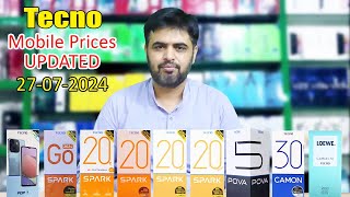 Tecno Mobile Prices in Pakistan 2024 latest  UPDATED Price [upl. by Nosliw431]