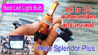 Hero Splendor Led Light Bulb Led LightBest led Light Buln For Bikesplendorledlight modified [upl. by Floria]