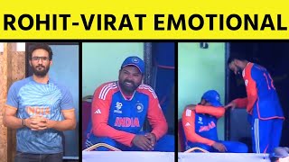 ROHIT SHARMA के आंसू हुए EMOTIONAL तो VIRAT KOHLI ने अपने CAPTAIN को संभाला। जीत के बाद VIDEO VIRAL [upl. by Frannie31]