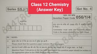 Class 12th CBSE chemistry answer key 05614  Class 12 chemistry term 1 SSJ1 [upl. by Lemaceon]