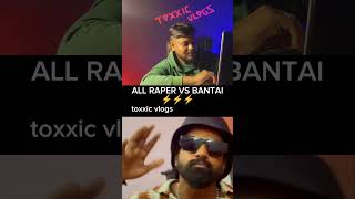 😱 EMIWAY BANTAI VS ALL RAPER😱 real loveviralvideorapmusic shortsemiwaybantaistatus [upl. by Mccully567]