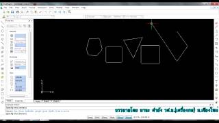 ChamferDraftSight AutoCAD [upl. by Epoillac]