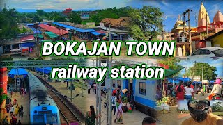 Bokajan townBokajan railway station bokajan marketvlogstimungchannel [upl. by Ransom]