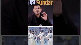 IND vs NZ 2nd test 2024  sport washingtonsundar cricket newsbook [upl. by Noral725]