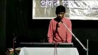 Rabindra Jayanti 2023 Keyboard Play by Archishmaan Chattopadhyay [upl. by Standish]