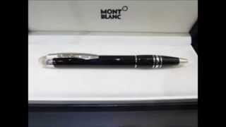 MontBlanc Meisterstuck Platinum Line Classique Ballpoint Pen  Black [upl. by Bollen]