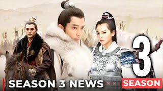 Nirvana In Fire Season 3 Episode 1 Promo Trailer UPDATE  English [upl. by Lerrud351]