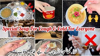 Special Soup for AllergyCough amp ColdWinter Season Special Soup For Kids amp EldersSoup Recipe [upl. by Harriman]