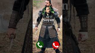 Noyan Ringtone Download Music  Ertugrul Ghazi Ringtone  TRM Studio 2M [upl. by Einahpets]