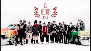 CL  나쁜기집애 The Baddest Female Full Audio  MP3DL [upl. by Batsheva]