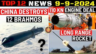 Indian Defence Updates  China destroys 12 Brahmos110 Kn Engine DealLong Range Rocket Gap [upl. by Aigroeg]