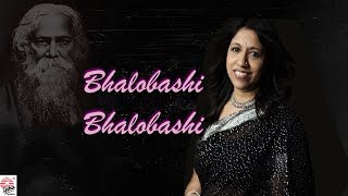 Bhalobashi Bhalobashi song  Bhalobashi  Kavita Krishnamurti  Rabindra Sangeet [upl. by Bearce973]