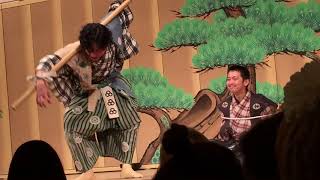 Japanese traditional performing arts 3 Kyogen 狂言 [upl. by Pitarys]