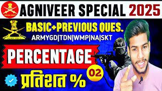 Percentage For Agniveer 2024 Army GD Maths class Army GD Percentage QuestionsAgniveer paper [upl. by Afital297]