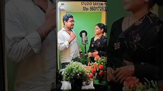 New Khortha Jhumar Song  Santosh Raj amp Lali Patel shorts newmusicrelease [upl. by Laurianne699]