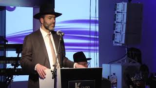 Kinyan Mesechta  Rabbi Yitzchok Wagner [upl. by Darnall285]