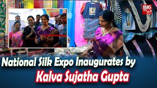 Kalva Sujatha Gupta Inaugurates National Silk Expo at Srinagar Colony BIG TV ET [upl. by Anailuj727]