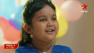 Karthika Deepam  Promo  21st Nov 2024  Star Maa Serials  MonSat at 8 pm  Star Maa [upl. by Dolorita]