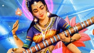 Saraswati Vandana with lyrics [upl. by Leis]